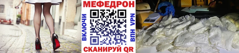 ГАШ Краснослободск