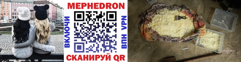 Купить наркотик аптеки Краснослободск ГАШ  МАРИХУАНА  ГЕРОИН  Меф мяу мяу  Галлюциногенные грибы 