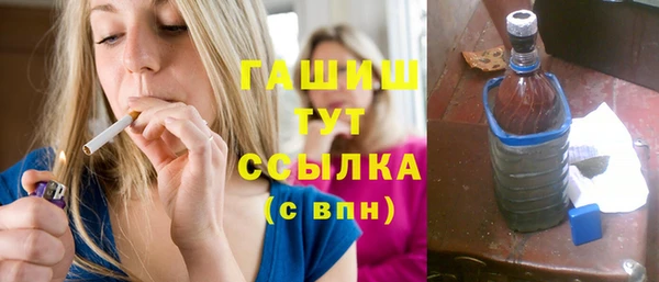 кокаин Аркадак