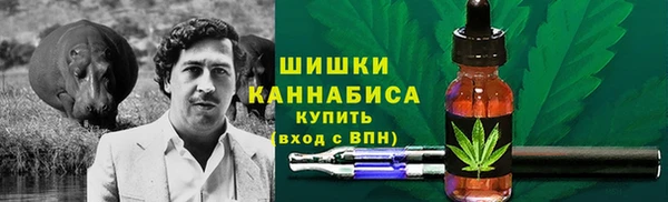 кокаин Аркадак