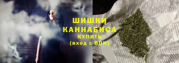 кокаин Аркадак