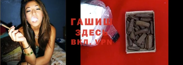 кокаин Аркадак
