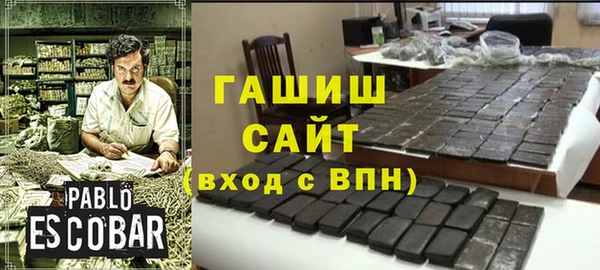 кокаин Аркадак