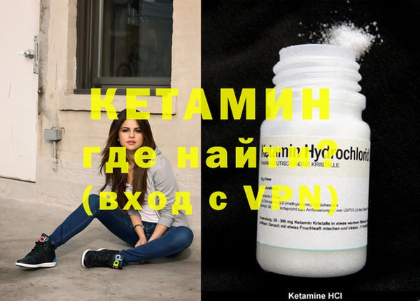 кокаин Аркадак