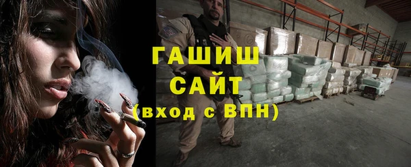 кокаин Аркадак