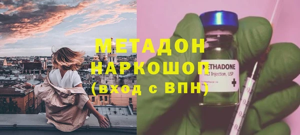 кокаин перу Алзамай